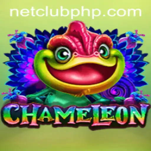 Chameleon: The Thrilling World of ClubPHP