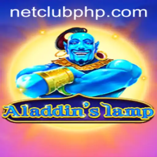 Unveiling Aladdinslamp: An Intriguing Fusion with ClubPHP